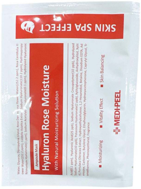 MEDIPEEL 美蒂菲 精華面膜 (水晶番茄/積雪草/玫瑰/維他命C) 系列, 1個, 美蒂菲-玫瑰單入(紅)