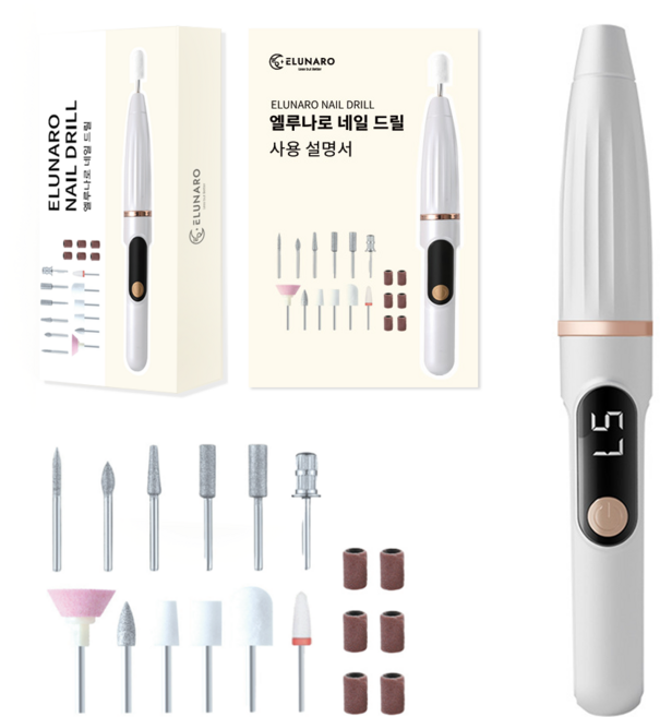 엘루나로 충전식 손톱 네일드릴 발톱 스케일링 기계 연마기, 1개, 화이트