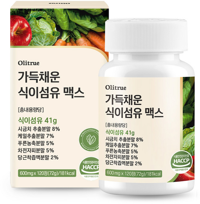 올리트루 가득채운 식이섬유 정 41g, 1개, 120정