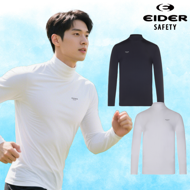 아이더 세이프티 쿨링 베이직 레이어드티셔츠