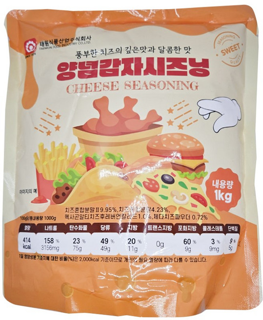 태원식품 양념감자시즈닝 치즈맛가루, 1개, 1kg
