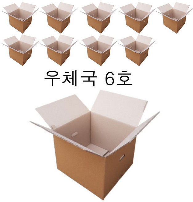대명박스 우체국택배박스6호, 10개