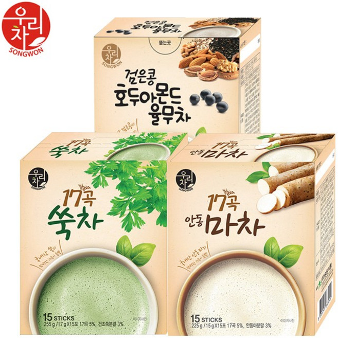 송원 17곡 쑥차+안동마차+검은콩 호두아몬드 율무차 (45T), 1개, 15개입