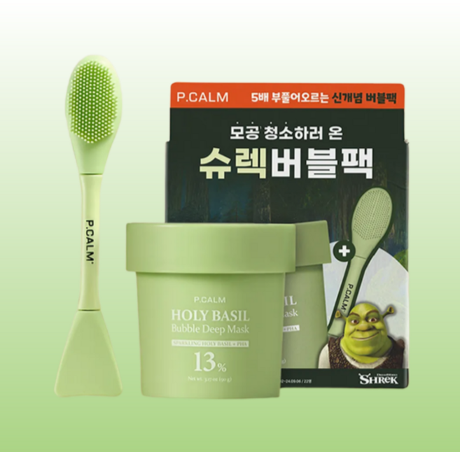 피캄 홀리바질 모공 버블 딥 마스크 90g 실종팩 슈렉팩 올리브영 내돈내산(+모공브러쉬), 1개, 1개입