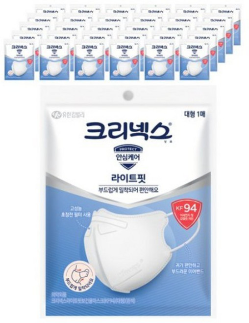 크리넥스 라이트핏 마스크 대형 KF94, 40개입, 2개, WHITE (화이트)