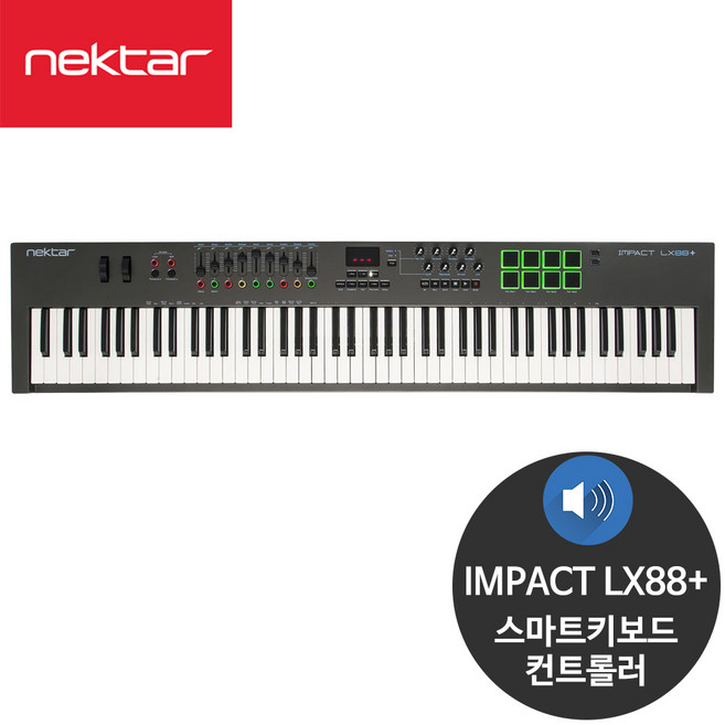 NEKTAR IMPACT LX88+ 공연용 수업 마스터 키보드 건반
