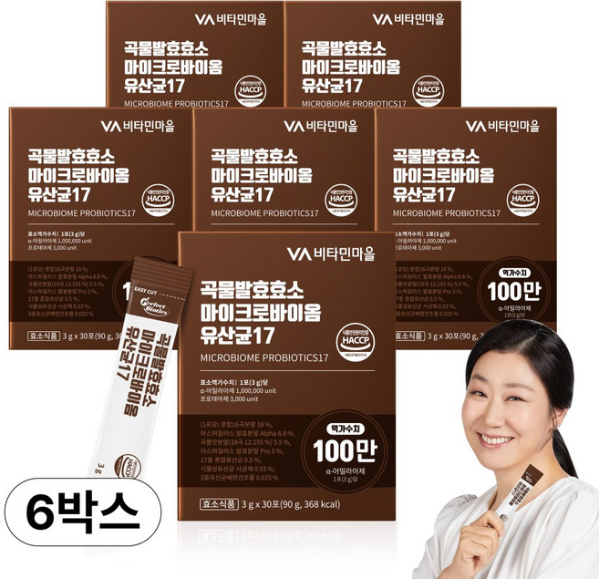 비타민마을 곡물발효효소 마이크로바이옴 유산균 17, 3g, 180개