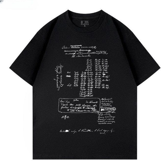 멘델레예프 주기율표 티셔츠 화학 이과반 반티 과학 공식