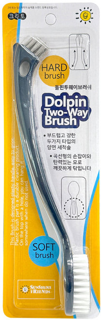 일조 돌핀투웨이브러쉬 국산 양면세척솔 다용도솔 운동화솔 틈새브러쉬, 네이비, 1개