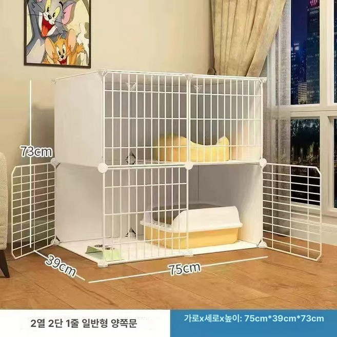 대형 고양이 집 실내용 하우스 화장실 일체형, 1개, 반밀폐형 2열 2칸 2문