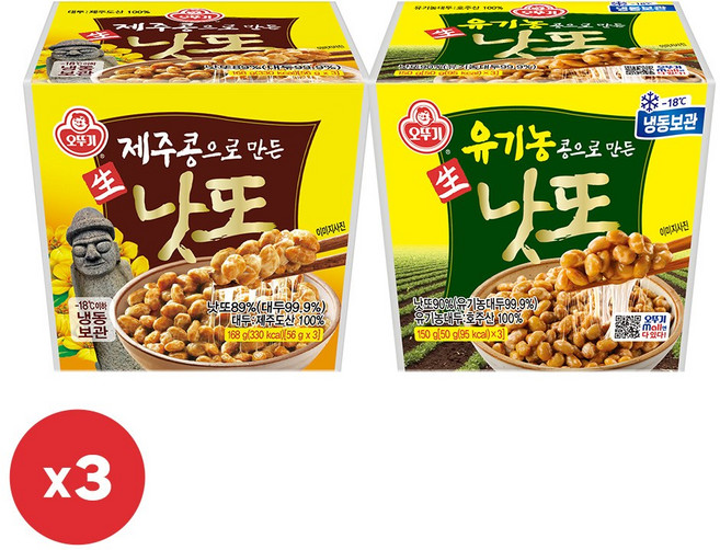 오뚜기 제주콩으로 만든 생낫또 168g 3개+유기농콩으로 만든 생낫또 150g 3개, 954g, 1세트