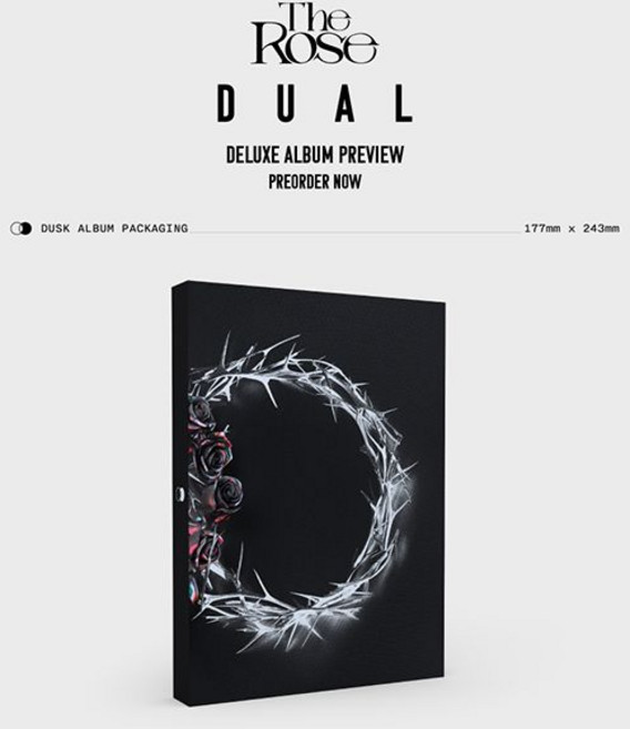 핫트랙스 ROSE(더로즈) - DUAL [DELUXE] [DUSK VER]