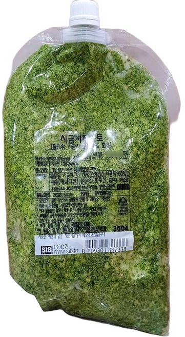 LAMI 시금치페스토 냉동 500g X5 페스토소스 샌드위치소스, 5개