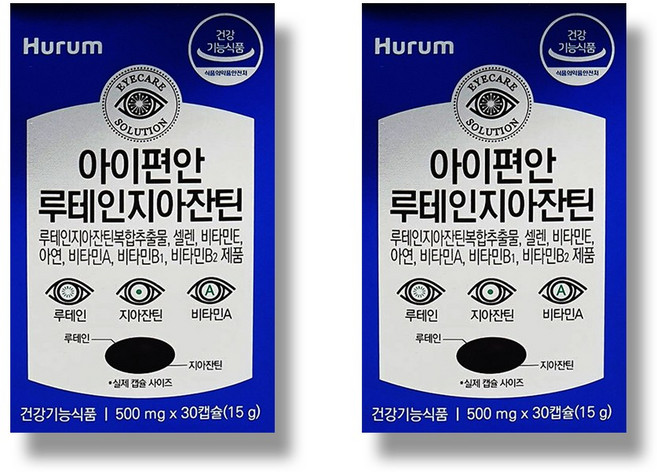 휴럼 아이편안 루테인지아잔틴, 30정, 2개