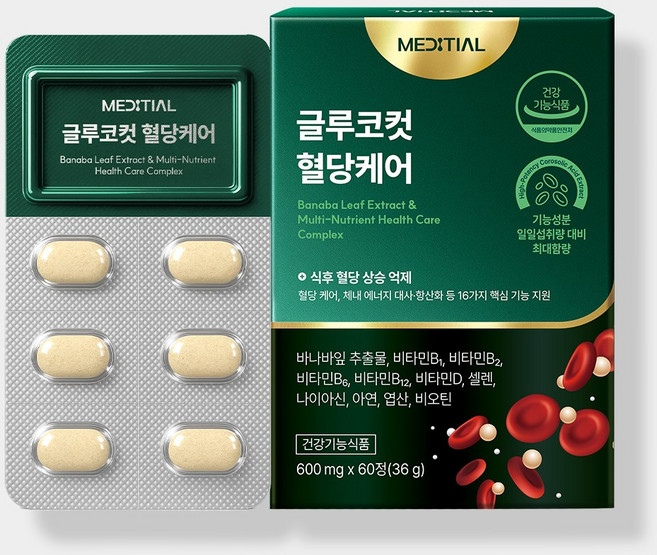 메디셜 바나바잎추출물 혈당컷 혈당케어영양제 관리 글루코컷 급원알파정, 1박스, 30회분