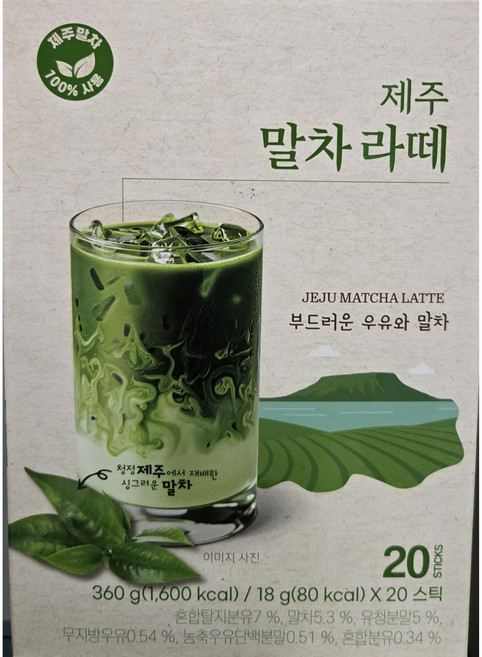 꽃샘 제주말차라떼, 1개, 20개입, 360g