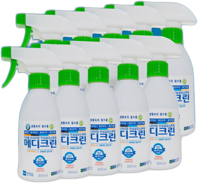 FDA등록 옷에 뿌리는소독제 이산화염소수, 10개, 300ml