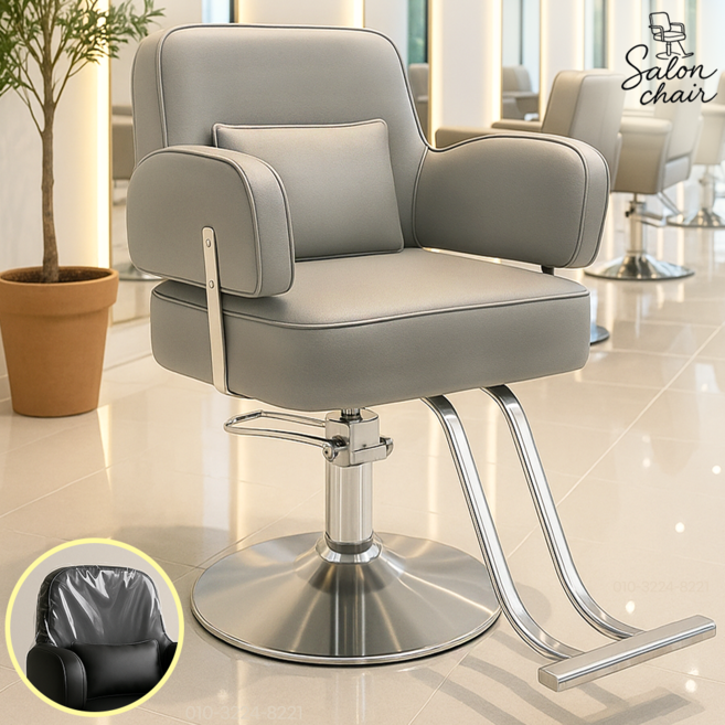 살롱체어 미용실 의자 미용실의자 업소용 높이조절 회전 쿠션, 그레이, 1개