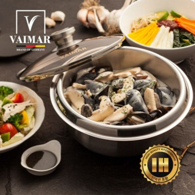 바이마르 인덕션 솥밤 겸용 스텐 304 가마솥 18cm, 냄비/프라이팬 사이즈