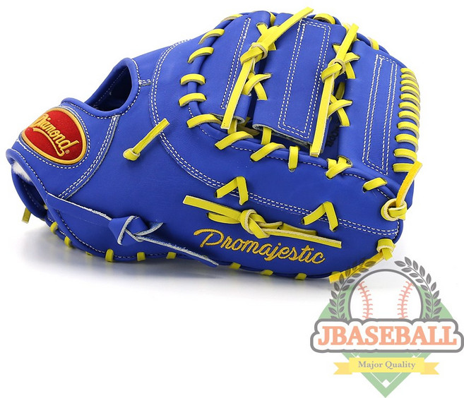 다이아몬드 1루미트 프로마제스틱 스탠다드스타일 블루, 1개