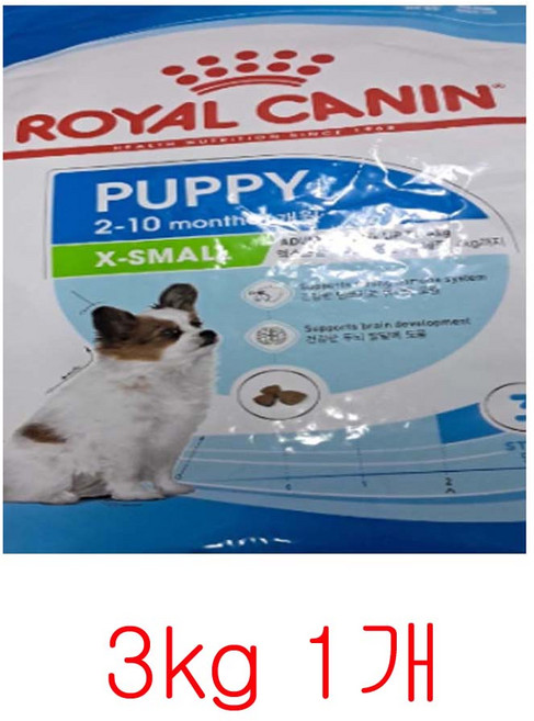 빠른배송 로얄캐닌 엑스스몰 자견 3개월 이상 어린 반려견 건식사료, 3kg, 1개, 닭+채소