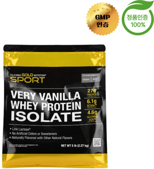 캘리포니아 골드 뉴트리션 스포츠 분리유청단백질 바닐라 맛 2.27kg, 1개 - 쿠팡