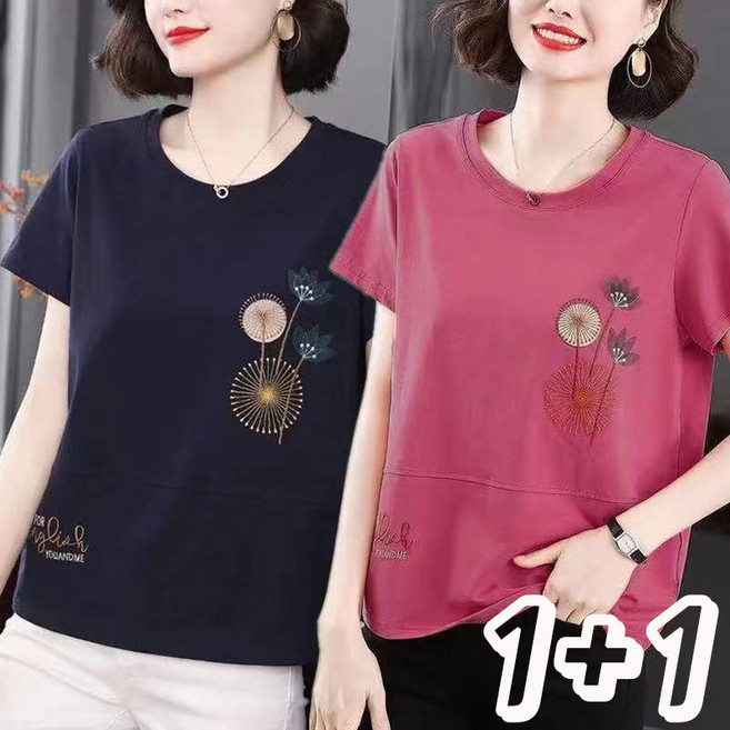 중년여성 반팔티 2장세트(1+1) 빅사이즈 ~4xl까지 라운드넥 자수 티셔츠 캐주얼 여름티 엄마옷