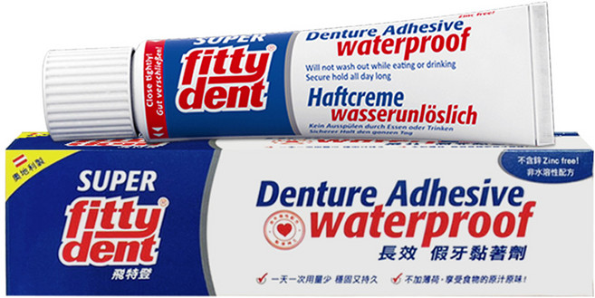 Fittydent 飛特登 假牙黏著劑 穩固持久 局部全口適用, 1個