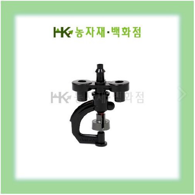 미니 스프링쿨러 UD(1구) SS(2구) 40L/h ~ 250L/h l 튜브식 나사식 l 농사용쿨러 l 미니쿨러ss l 미니쿨러ud l 관수자재, 미니쿨러SS 250L(튜브식), 100개