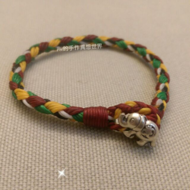 Pei的手作異想世界 五色線925純銀蠶絲蠟線手鍊 吉祥平安象