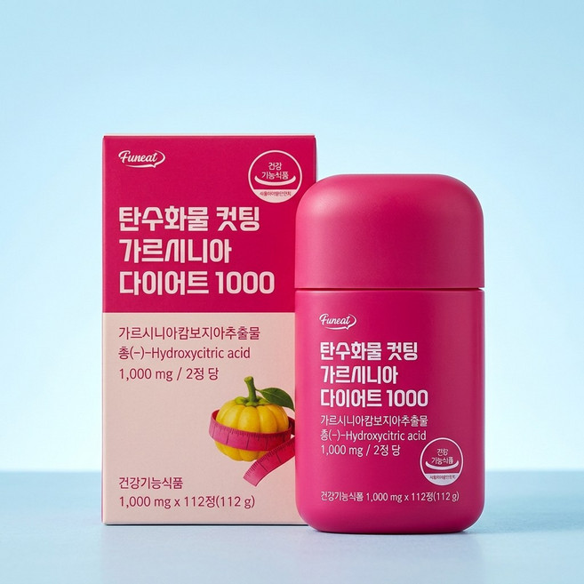 퍼니트 탄수화물 컷팅 가르시니아 다이어트 1000, 112정, 1박스