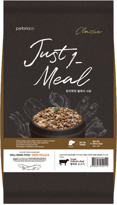 한끼뚝딱 전연령 강아지 클래식 건식사료, 황태+소, 5.2kg, 1개