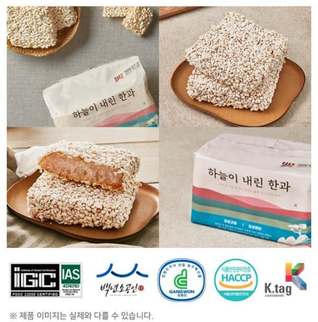 강릉경동한과 찹쌀과줄세트 1kg ths*45258kL, 1개