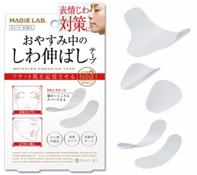 얼굴 주름 실리콘스티커 주름스티커 리프팅 미용패드, 1개입, 1개 - 쿠팡