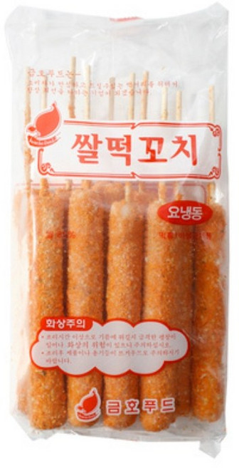 업소용 영양 간식 식당 식자재 금호 쌀떡꼬치 900g, 13개