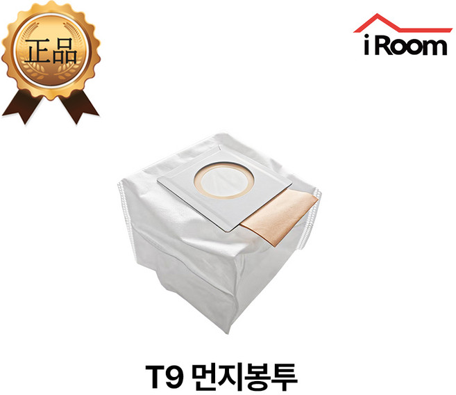 아이룸 W9 T9 무선청소기 부속품 부품 액세서리, 1개, T9 먼지봉투