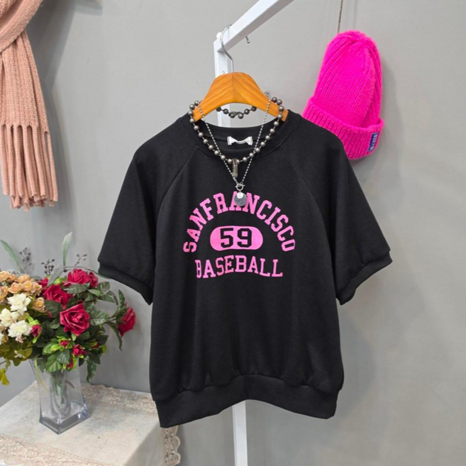 시스코 레터링 나염 반팔맨투맨