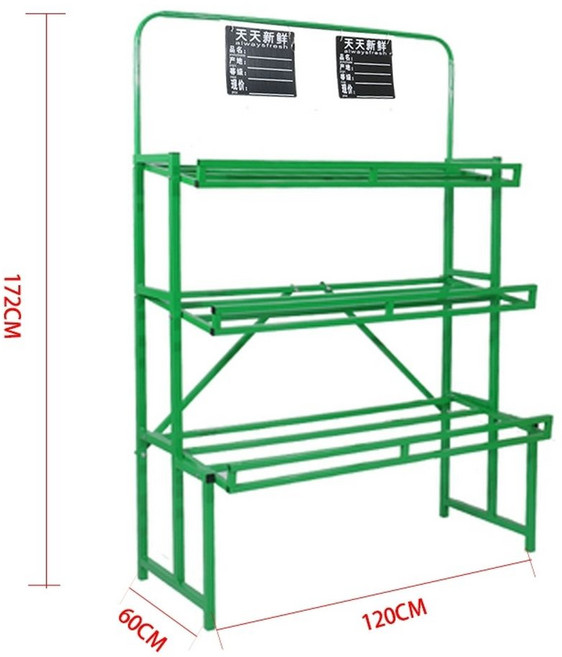 진열대 과일 야채 매점 팬트리 선반 매대 조립식 디스플레이 과자 그린 A.3단 진열장, 녹색 선반의 3 층