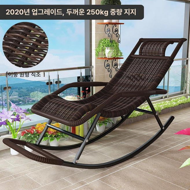 정원 그네 흔들 마당 루이자몰 테라스 발코니 방수, 검정 원형 라인