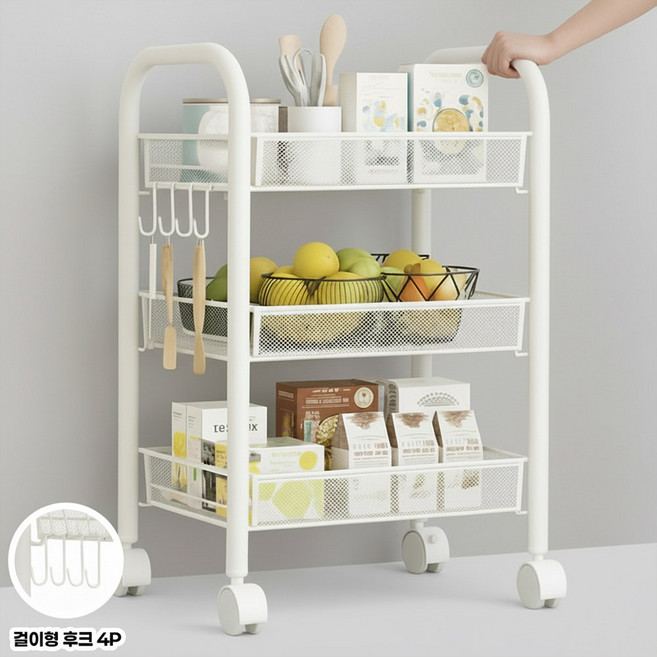 앙플러스 튼튼한 철제 이동식 트롤리 수납 선반, 3단, 퓨어화이트