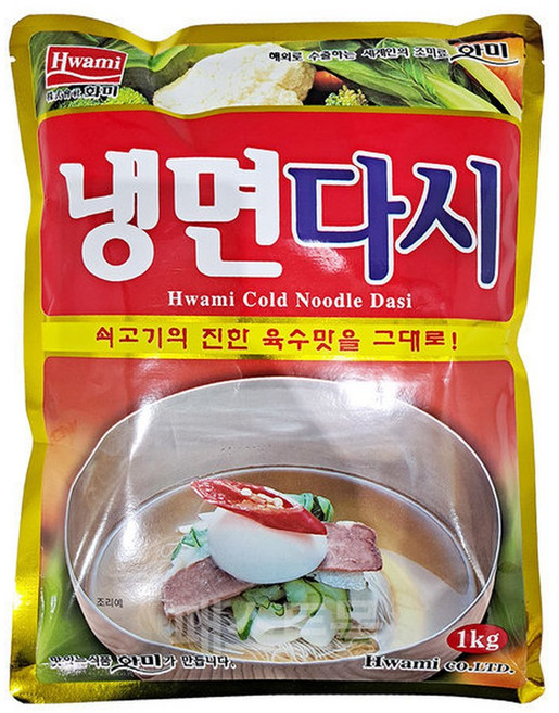 화미 냉면다시 1kg, 1개