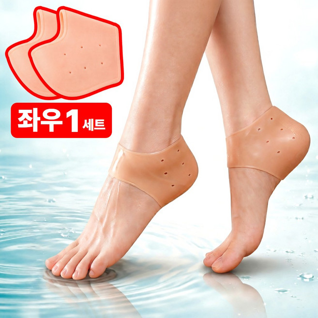 이너브 각질탈출 보습 각질 케어 풋 패드, 40g, 1개, 2개입