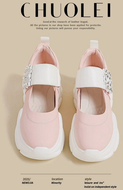 onyou 여성 통굽 메리제인 화이트 운동화 봄 트렌디 슈즈