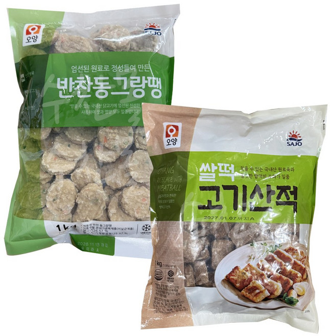 [퀴클리몰] 사조오양 반찬 동그랑땡 1kg + 쌀떡고기산적1kg, 2개
