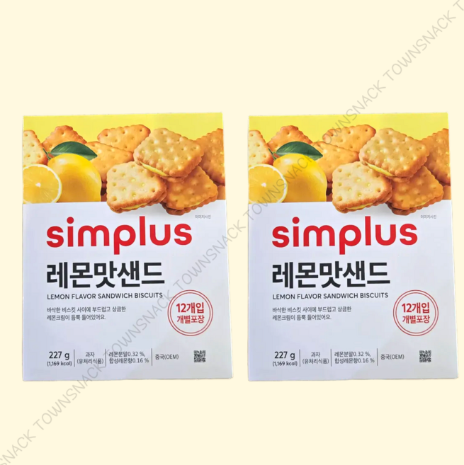 simplus 레몬맛 샌드, 2개, 227g
