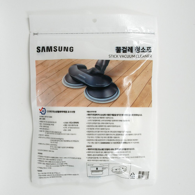 삼성 제트 물걸레 청소기 정품 일회용 물걸레 청소포 VCA-SPA90 20매, 1개