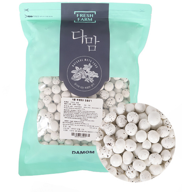 국내제조 공룡알 초코볼(드래곤 새알) 1kg, 1개