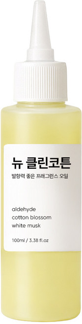 발향력 좋은 프래그런스 오일 원액, 101.뉴클린코튼, 100ml, 1개