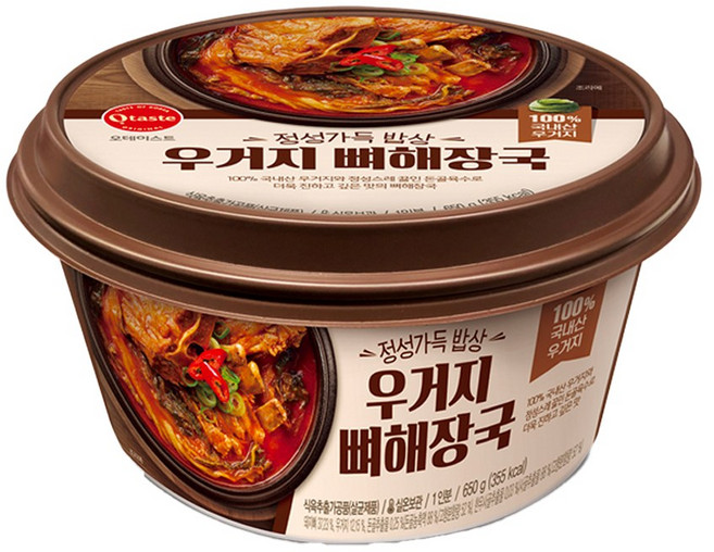 오테이스트 우거지 뼈해장국, 1개, 650g