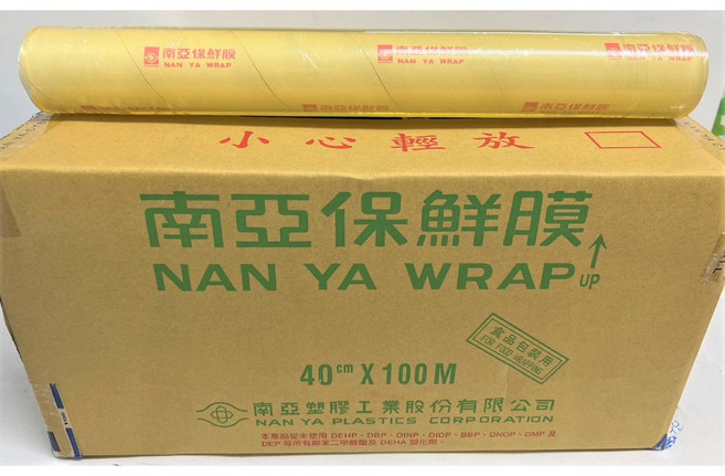 南亞保鮮膜 40cm x 100m, 1個, 裸裝-南亞保鮮膜40*100尺